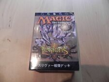 Legions sliver theme gebraucht kaufen  Gladenbach