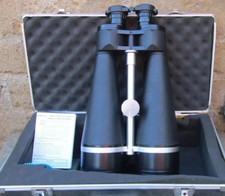 25x100 binocolo con usato  Cerveteri