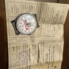 Vintage ussr russian for sale  Prescott