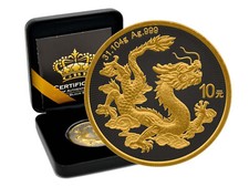 Silber china drache gebraucht kaufen  Gelsenkirchen