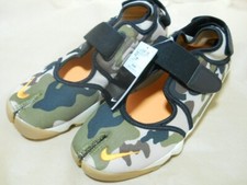 Usado, Nike Feminino Air Rift Camuflagem Cânhamo Laranja Vívido FJ5447-200 US11(W) EU43 28cm Sem Caixa comprar usado  Enviando para Brazil