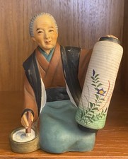 50s hakata mimasu for sale  Virginia Beach