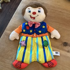 Cbeebies something special for sale  SANDY