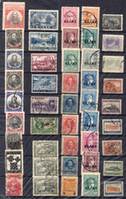 Grece lot timbres d'occasion  Aix-en-Provence-