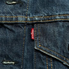 Levi 70505 0217 gebraucht kaufen  Essen