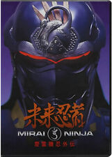 Cyber Ninja (Mirai Ninja) (1988) DVD English Subtitles, usado comprar usado  Enviando para Brazil