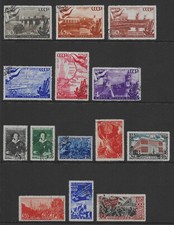 Russia 1947 attractive for sale  NEWPORT