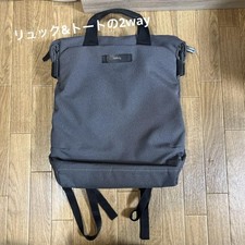 Zaino pendolarismo bellroy usato  Spedire a Italy