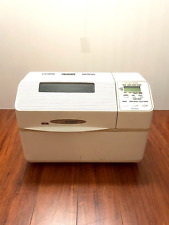 Zojirushi cec20 home for sale  Los Angeles