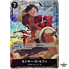 Piece monkey luffy gebraucht kaufen Piece monkey luffy gebraucht kaufen  Sindelfingen