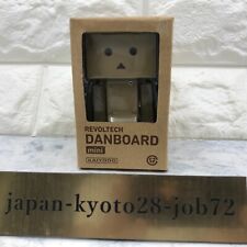 Yotsubato revoltech danbo gebraucht kaufen  Versand nach Germany