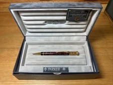 Parker duofold maroon for sale  Allen Park