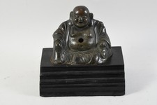 Q30p29 asiatika messing gebraucht kaufen  Neu-Ulm
