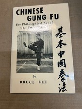 Chinese gung philosophical for sale  CAMBRIDGE