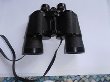 Suba fernglas 7x50 gebraucht kaufen  Seligenstadt