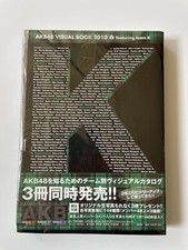 Akb48 visual book for sale  Chillicothe