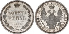 306 rubel 1854 gebraucht kaufen  Hannover