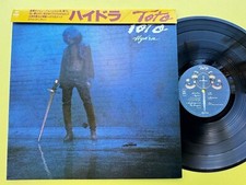Usado, TOTO Hydra LP VINIL 1979, CBS/SONY, Totó -África, cópia superior ORIGINAL DO JAPÃO. EX/NM comprar usado  Enviando para Brazil