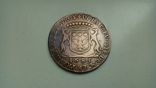 ile france gebraucht kaufen ile france gebraucht kaufen Hamburg