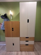 Schrank ikea gebraucht kaufen  Rees