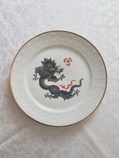 Pgh drache teller gebraucht kaufen  Ostercappeln