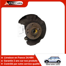 Pivot gauche mini d'occasion  Nemours