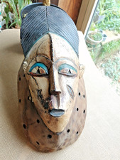 Masque festivites gouro d'occasion  Beaupréau