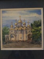 Church orthodox slavic for sale  Tempe