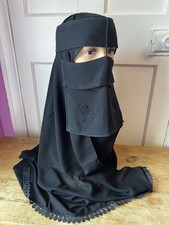 Decorative saudi niqab for sale  SHEFFIELD