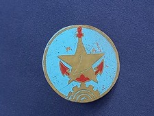 Scarce north vietnam for sale Scarce north vietnam for sale  LEICESTER