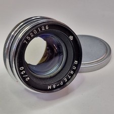Jupiter 50mm soviet for sale  SITTINGBOURNE