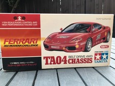 Tamiya ferrari 360 for sale  DONCASTER