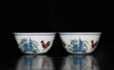 3,3" dinastia ming marca chenghua par de porcelana família rosa frango copo cilindro comprar usado 3,3" dinastia ming marca chenghua par de porcelana família rosa frango copo cilindro comprar usado  Enviando para Brazil