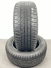 Yokohama geolandar 225 gebraucht kaufen  Bad Vilbel