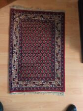 Kleiner indischer teppich gebraucht kaufen Kleiner indischer teppich gebraucht kaufen  Reinbek