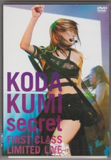 Koda Kumi - First Class Limited Live - R3 DVD - Japanese Idol - Jpop comprar usado  Enviando para Brazil