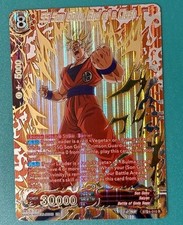 Goku end clash for sale  Honolulu