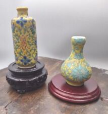 Vintage antique two for sale  Cass City