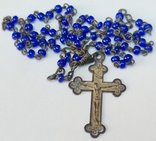 Vintage miniature catholic for sale  Coppell