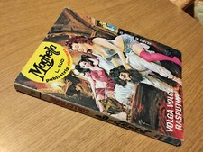 Maghella collezione volga usato Maghella collezione volga usato  Torino