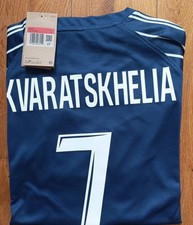 Maillot psg taille d'occasion  Versailles