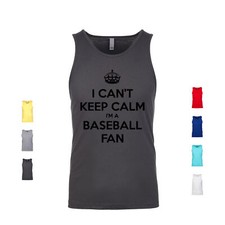 Keep calm baseball for sale  USA