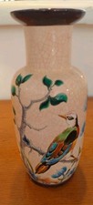 Vase émaux longwy d'occasion  Sète