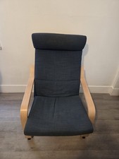 Ikea rocking chair for sale  Miami