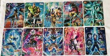 Cartes dragon ball d'occasion  Chancelade