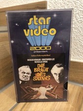 V2000 star video gebraucht kaufen  München