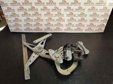 Motorino alzavetro elettrico usato Motorino alzavetro elettrico usato  Rosarno