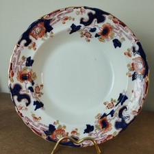 Antique keeling tokio for sale  KIDWELLY