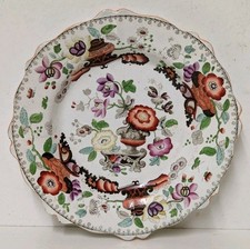 Decorative antique hand for sale  KING'S LYNN