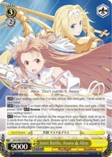 Joint Battle, Asuna & Alice - SAO/S80-E003 - RR quase em perfeito estado arte espada branca online comprar usado  Enviando para Brazil
